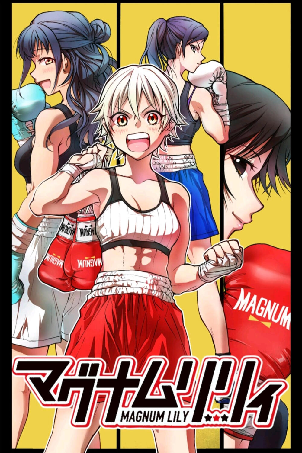 Additional Voices in Magnum Lily